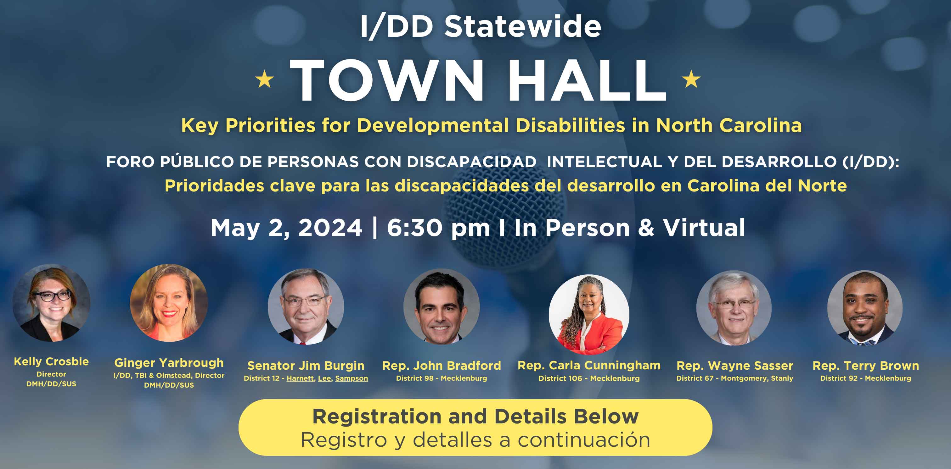 IDD Town Hall Announcement